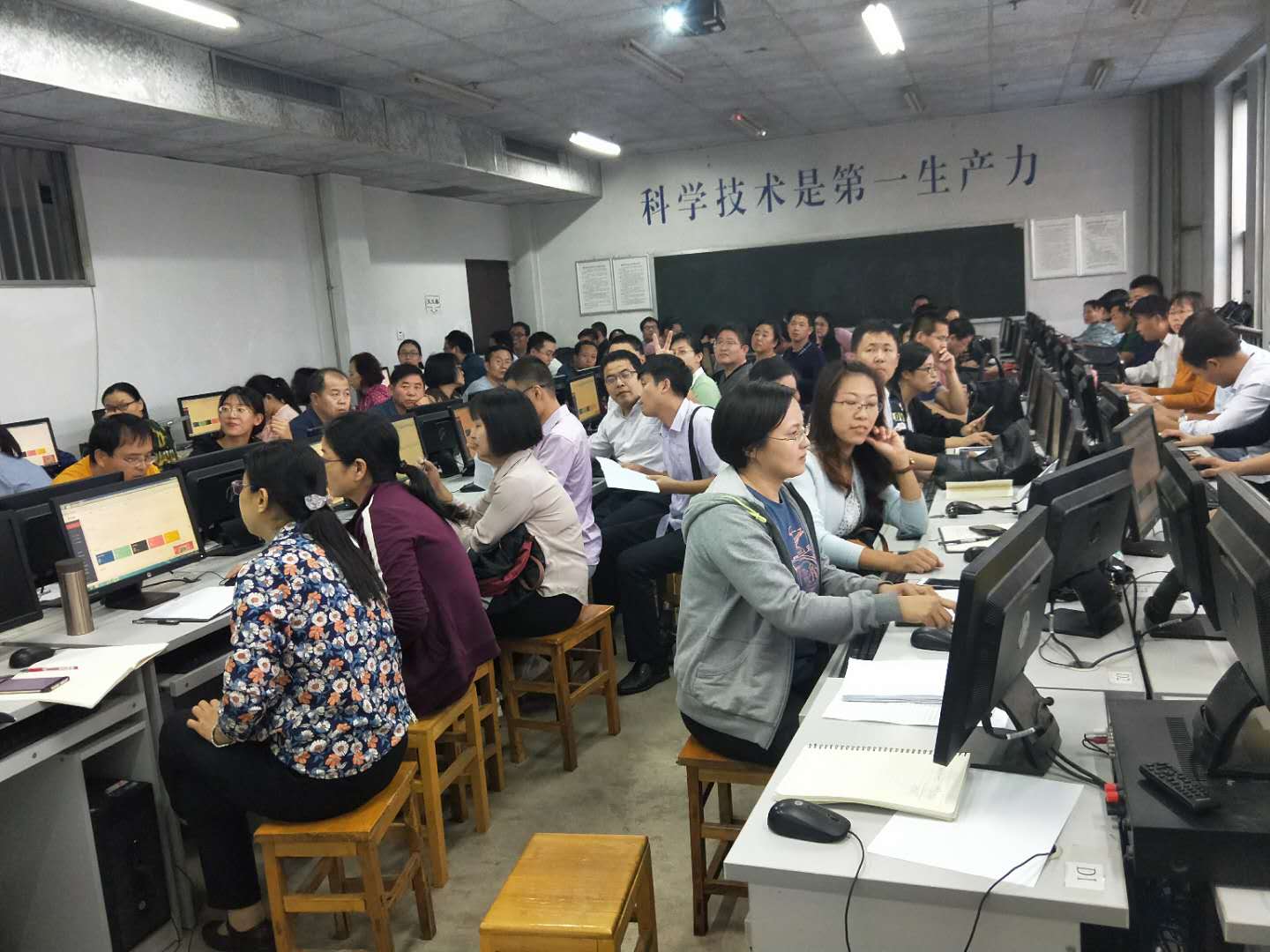 BBIN宝盈集团