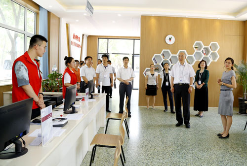 BBIN宝盈集团