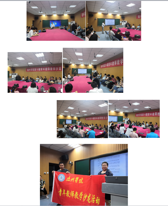 TIM图片20190912155028.png