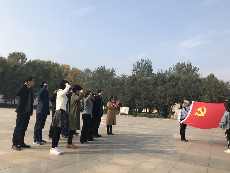 BBIN宝盈集团