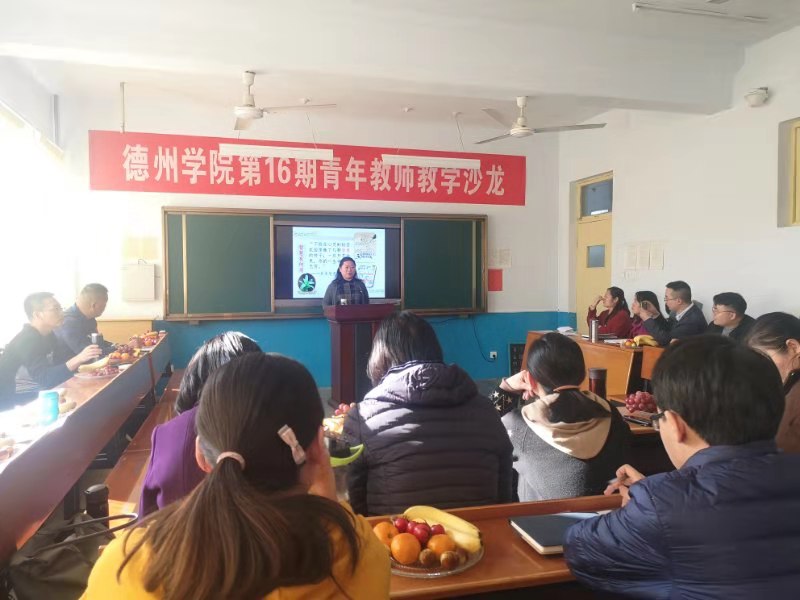 BBIN宝盈集团