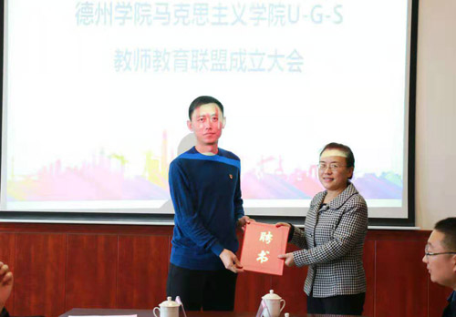 BBIN宝盈集团