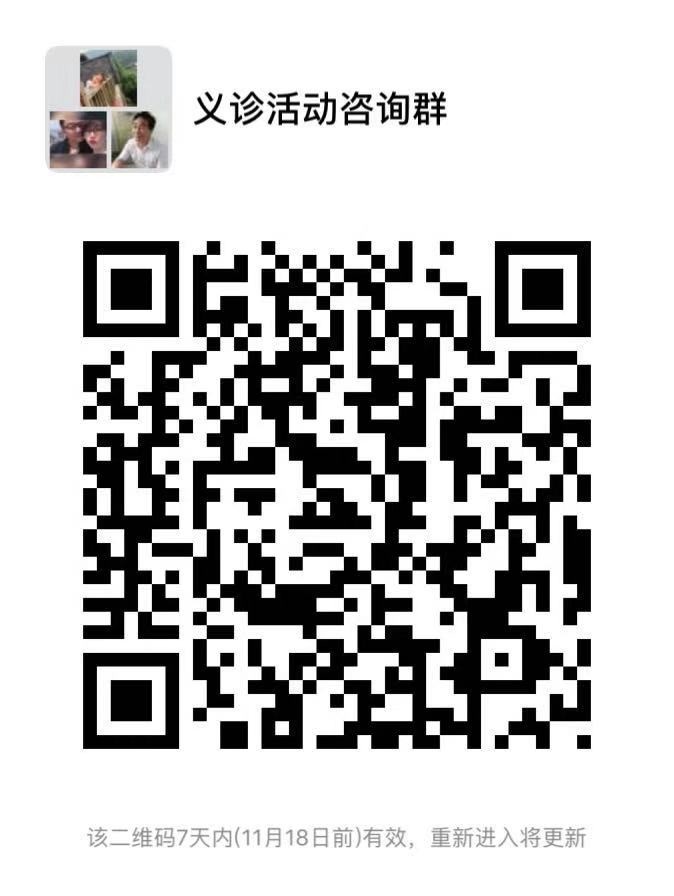 BBIN宝盈集团