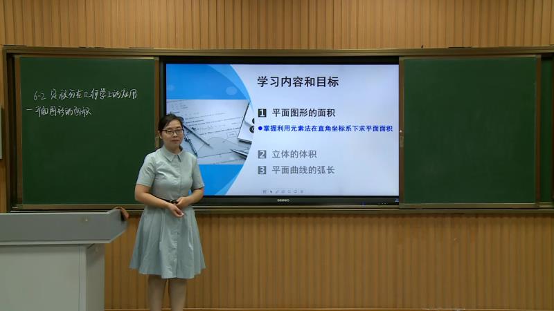 BBIN宝盈集团