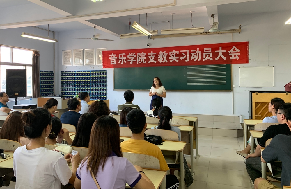 BBIN宝盈集团