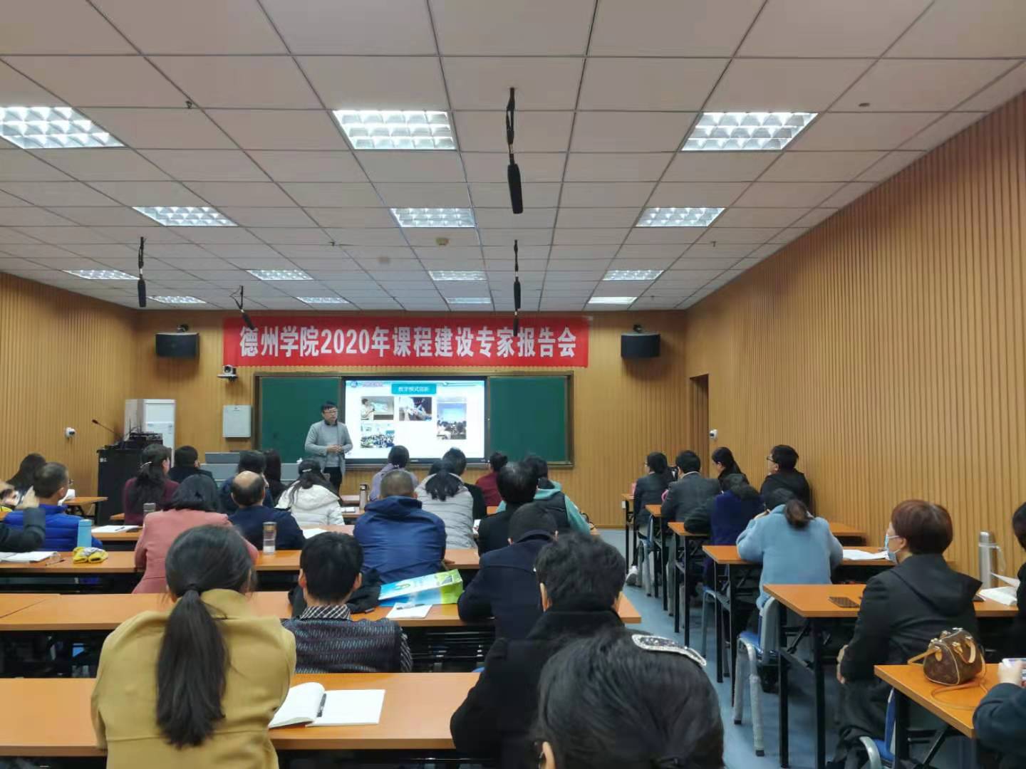 BBIN宝盈集团
