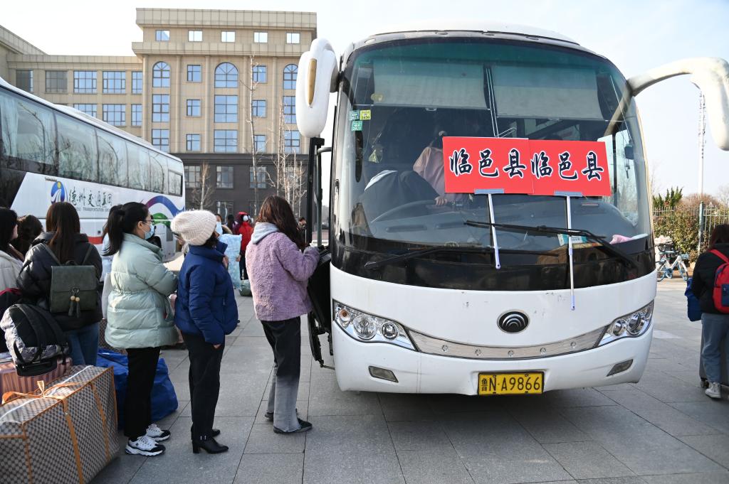 BBIN宝盈集团