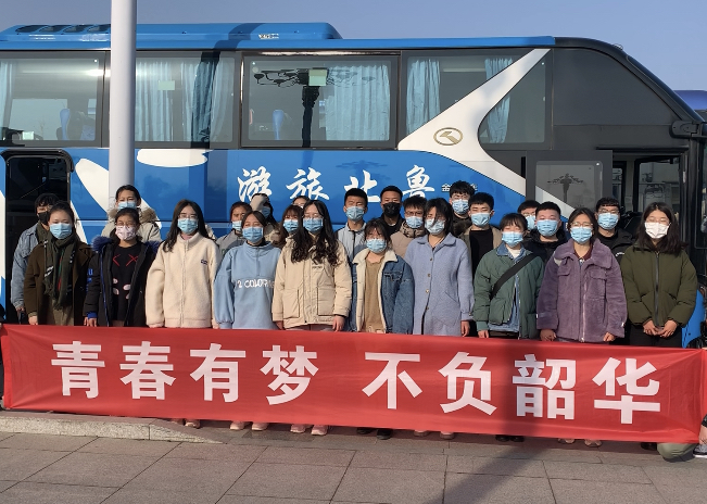 BBIN宝盈集团