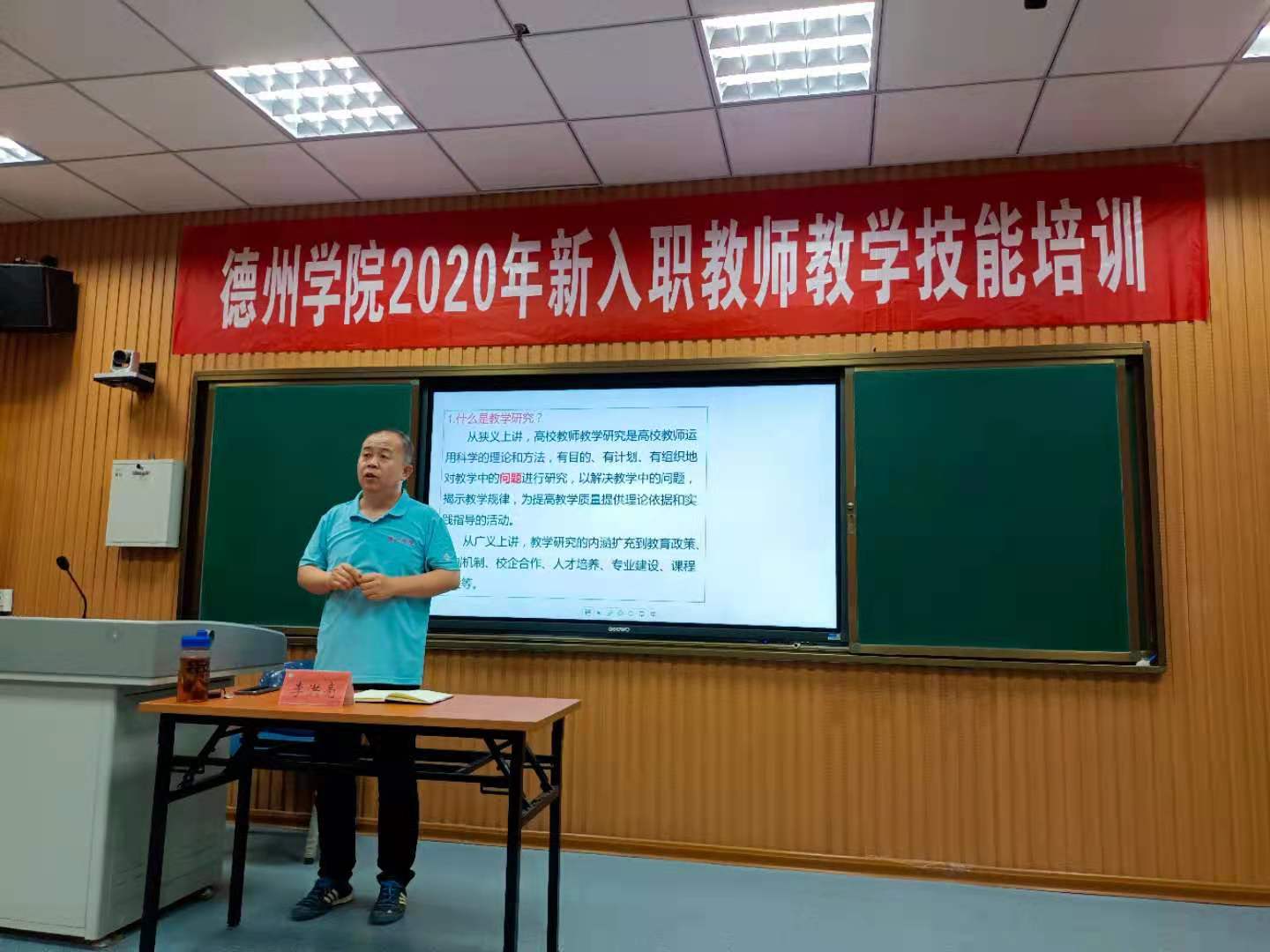 BBIN宝盈集团