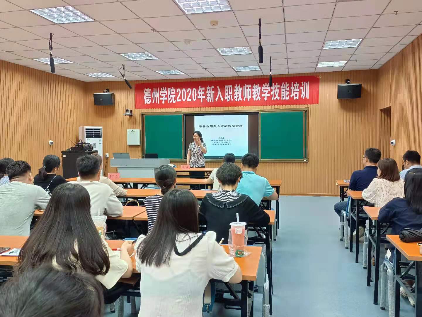 BBIN宝盈集团