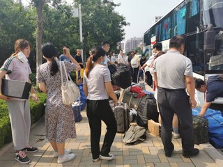 BBIN宝盈集团