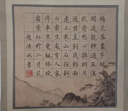 BBIN宝盈集团