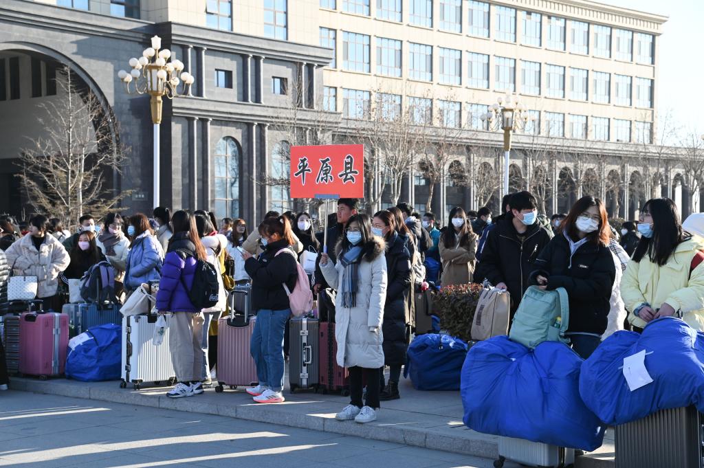 BBIN宝盈集团