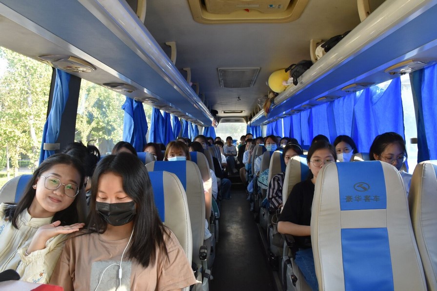 BBIN宝盈集团
