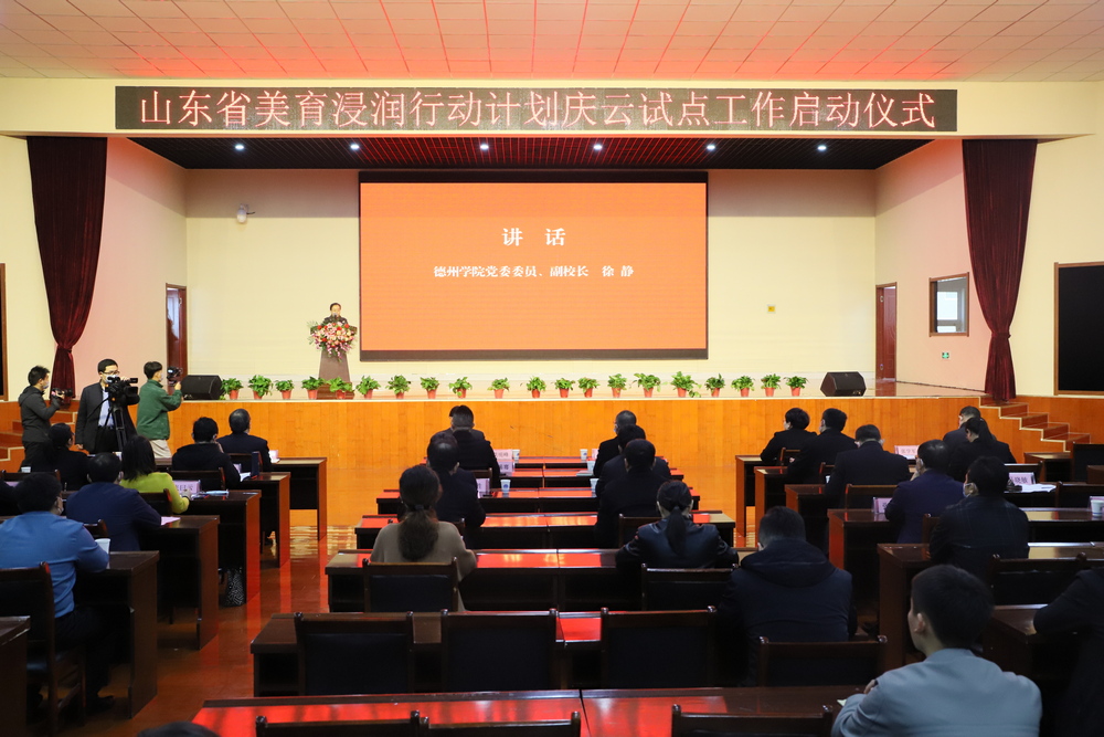BBIN宝盈集团
