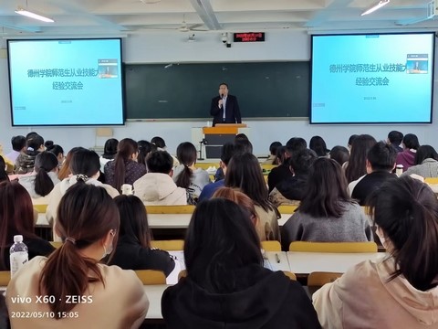 BBIN宝盈集团