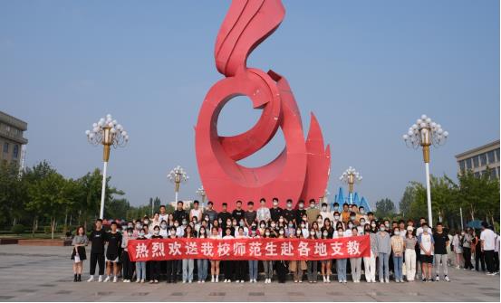 BBIN宝盈集团