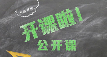 BBIN宝盈集团