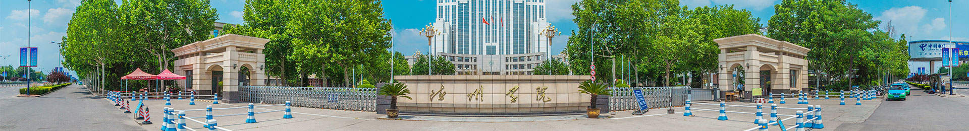 BBIN宝盈集团