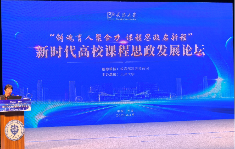 BBIN宝盈集团